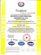 ISO9001英文认证